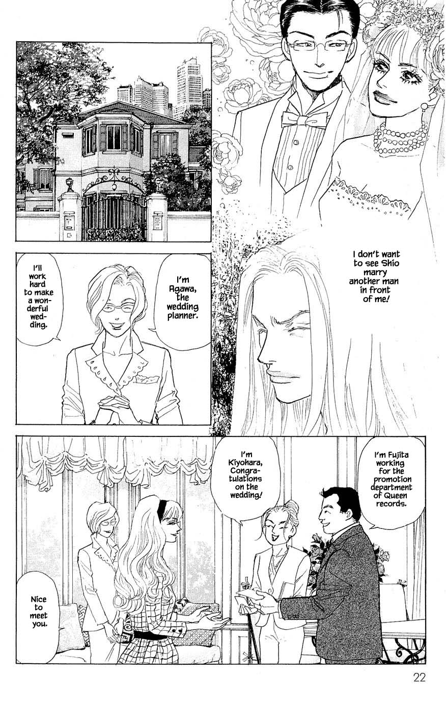 Pride Chapter 68 page 3 - Chapter 68