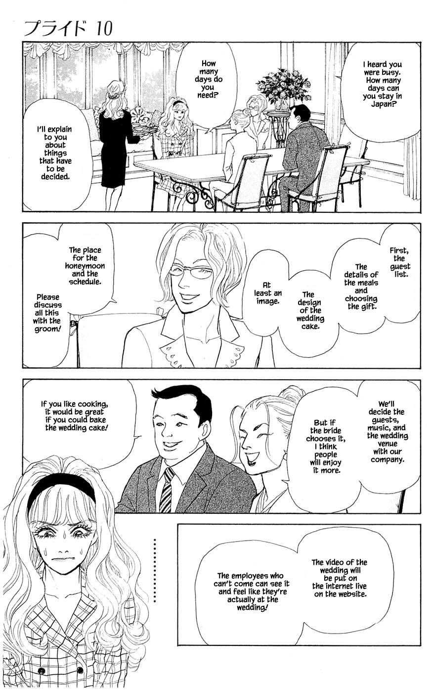 Pride Chapter 68 page 4 - Chapter 68