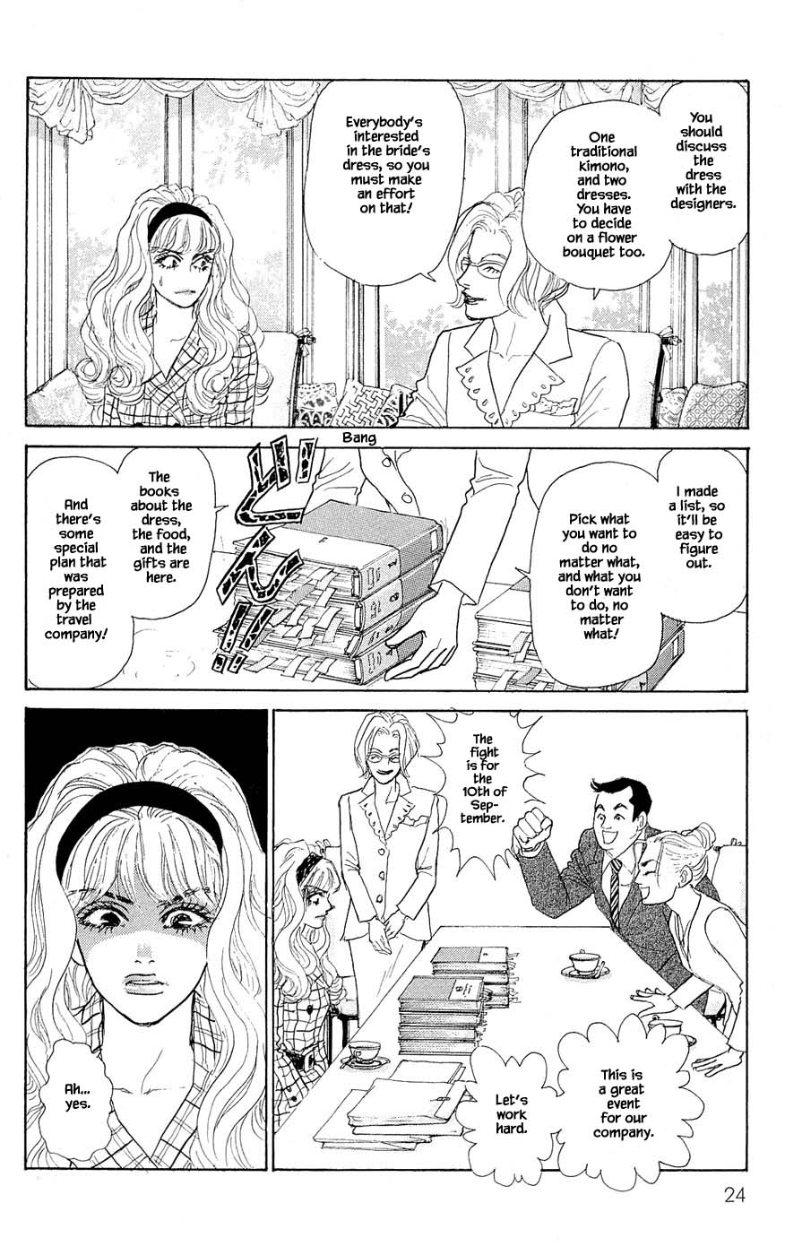 Pride Chapter 68 page 5 - Chapter 68