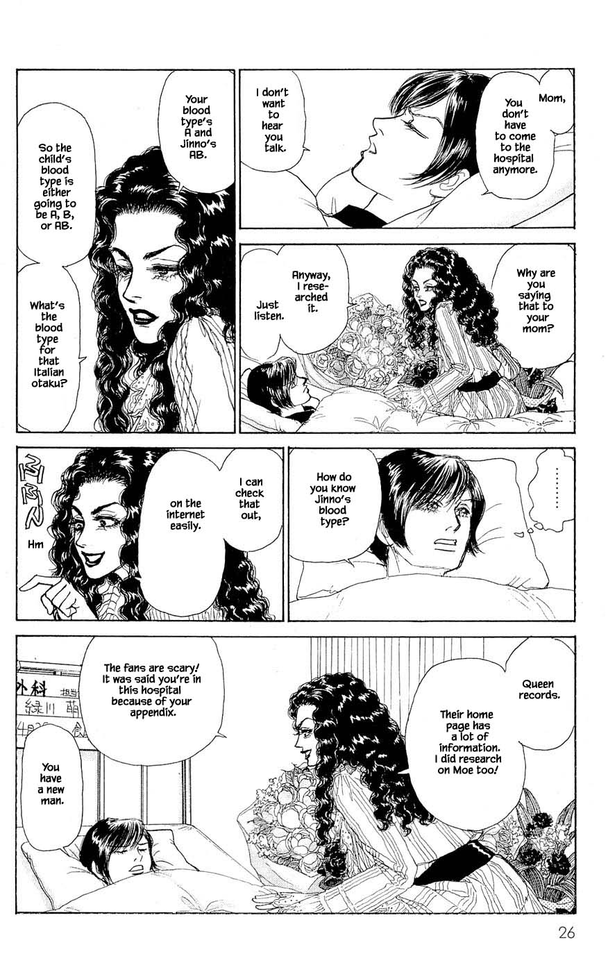 Pride Chapter 68 page 7 - Chapter 68