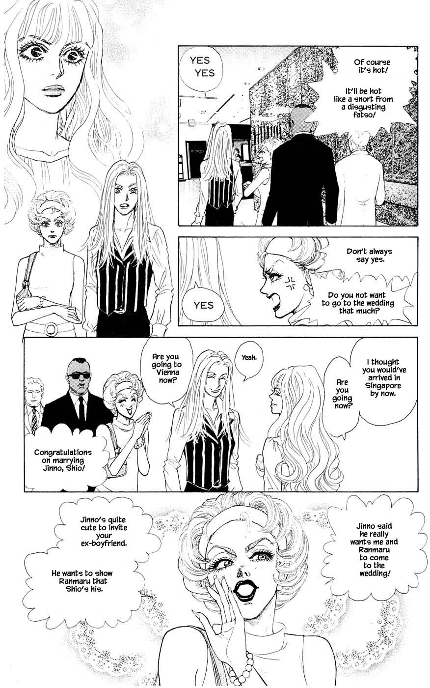 Pride Chapter 69 page 18 - Chapter 69