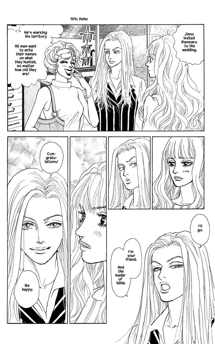 Pride Chapter 69 page 19 - Chapter 69