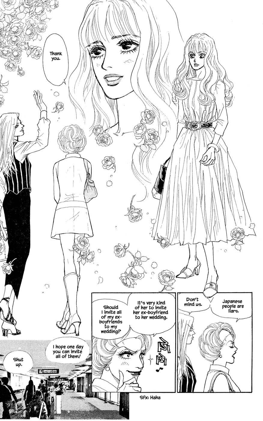 Pride Chapter 69 page 20 - Chapter 69