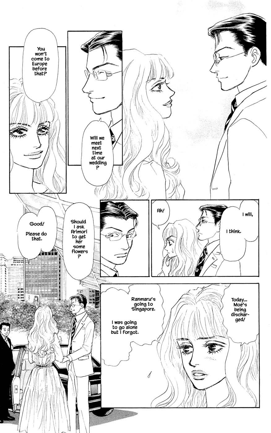 Pride Chapter 69 page 6 - Chapter 69