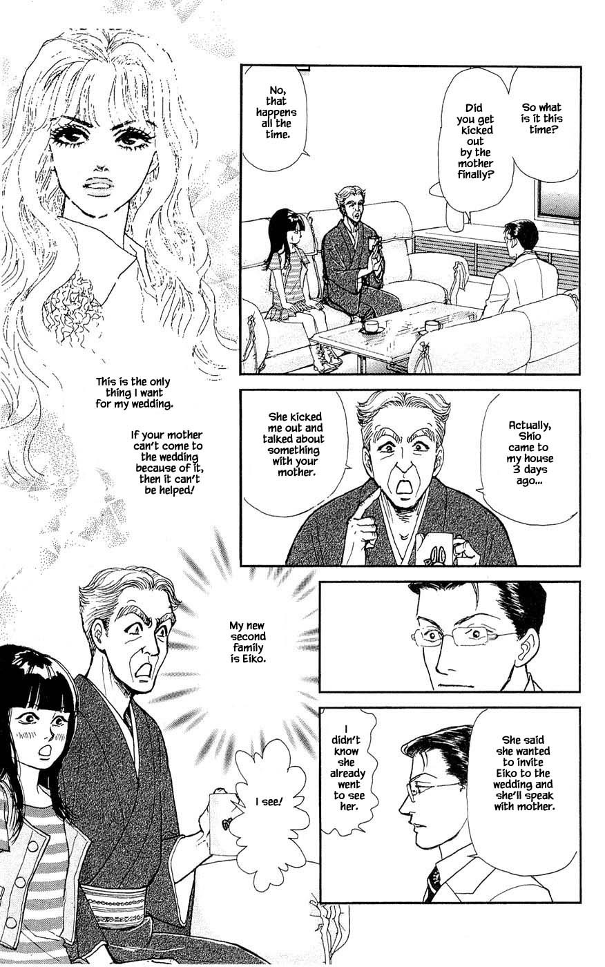 Pride Chapter 70 page 13 - Chapter 70