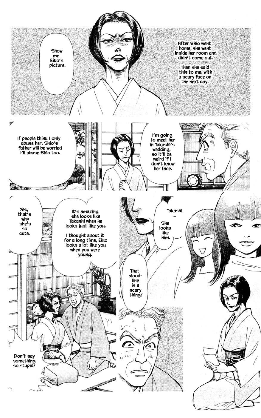 Pride Chapter 70 page 14 - Chapter 70