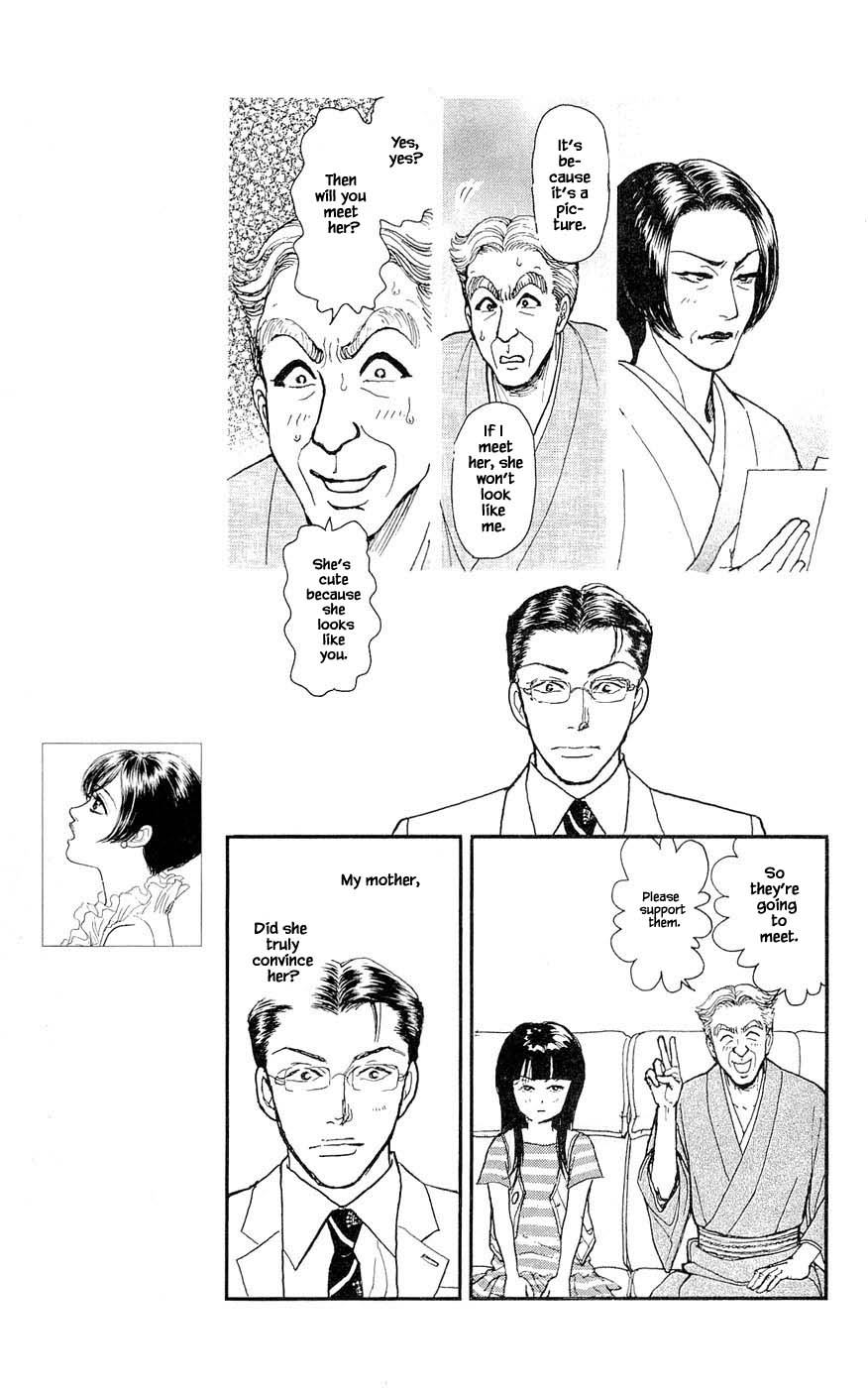 Pride Chapter 70 page 15 - Chapter 70