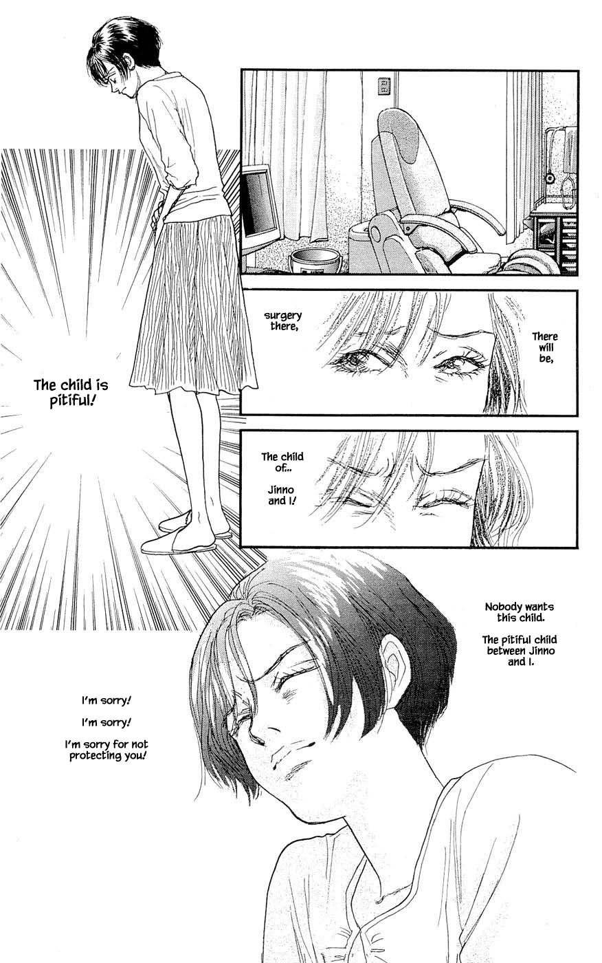 Pride Chapter 70 page 5 - Chapter 70
