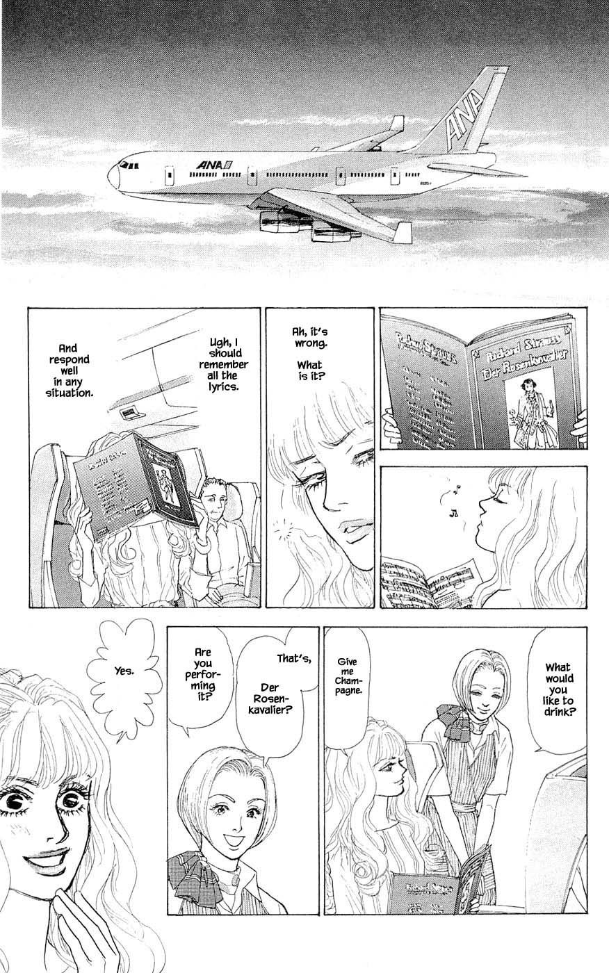 Pride Chapter 70 page 7 - Chapter 70