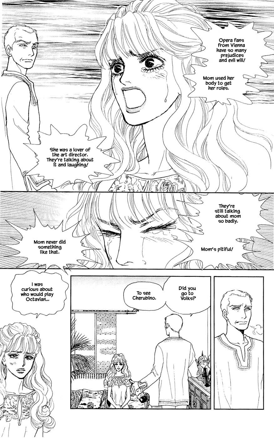 Pride Chapter 73 page 13 - Chapter 73