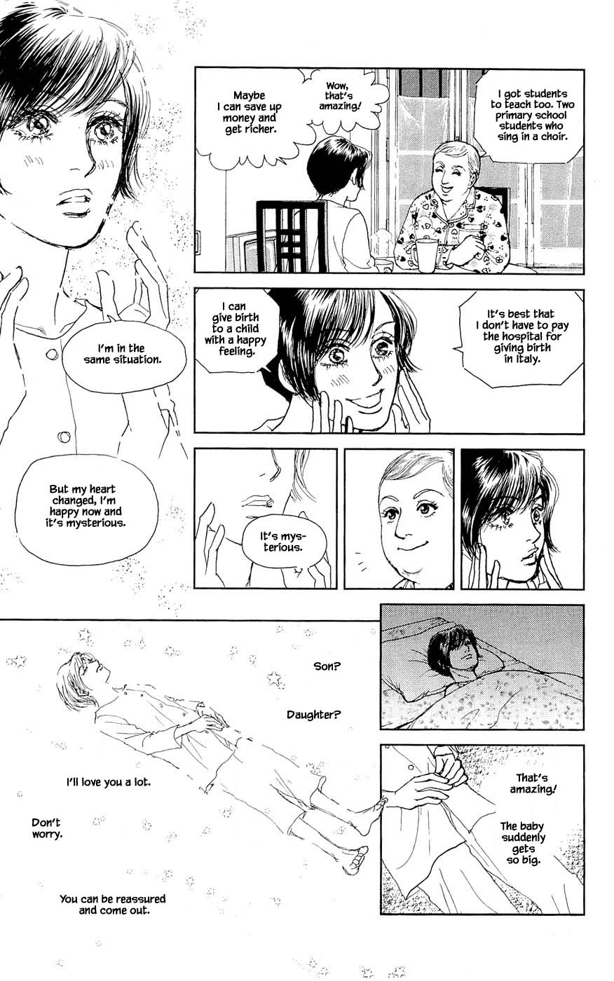 Pride Chapter 73 page 17 - Chapter 73