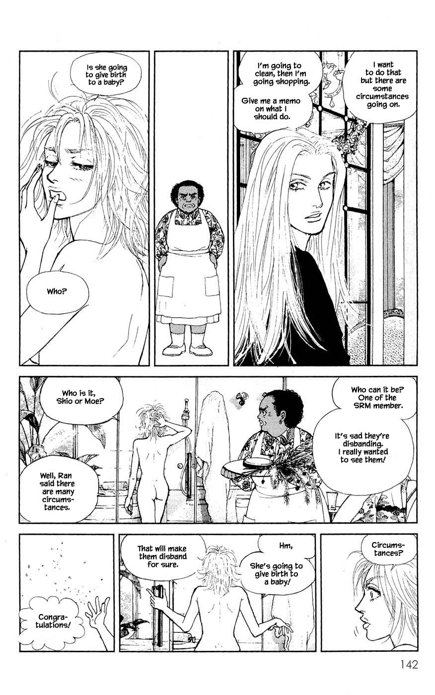 Pride Chapter 73 page 20 - Chapter 73