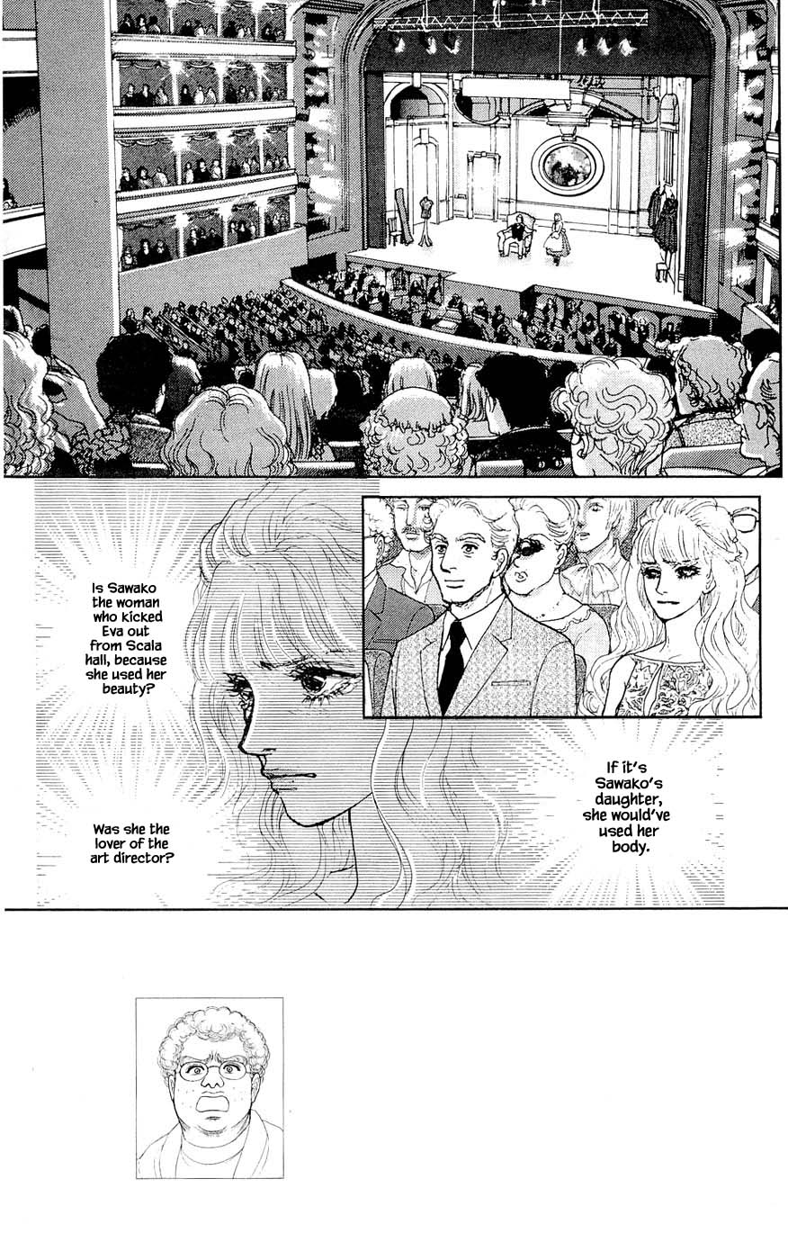 Pride Chapter 73 page 3 - Chapter 73