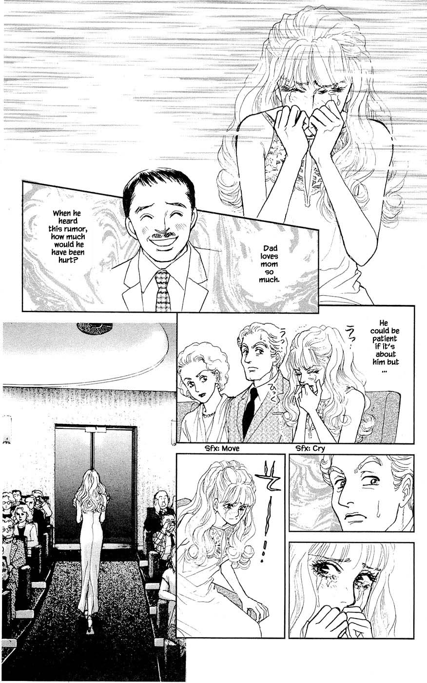 Pride Chapter 73 page 5 - Chapter 73