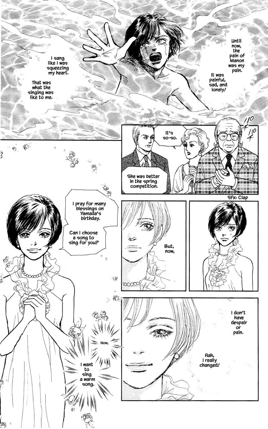 Pride Chapter 73 page 9 - Chapter 73