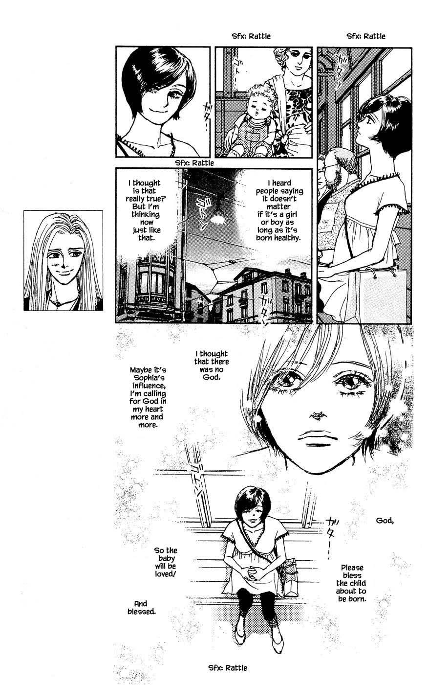 Pride Chapter 75 page 14 - Chapter 75