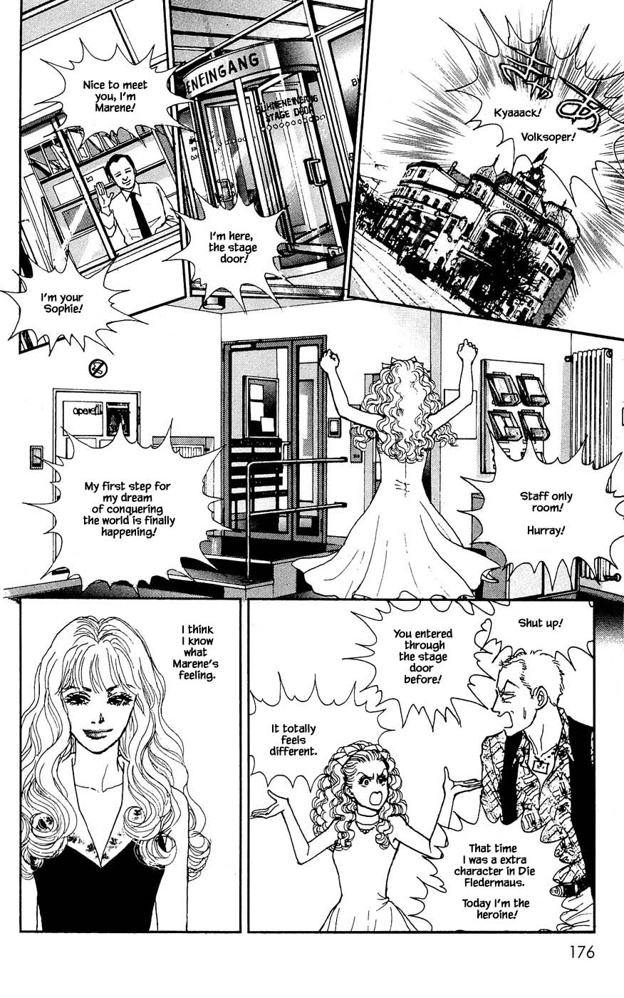Pride Chapter 75 page 15 - Chapter 75