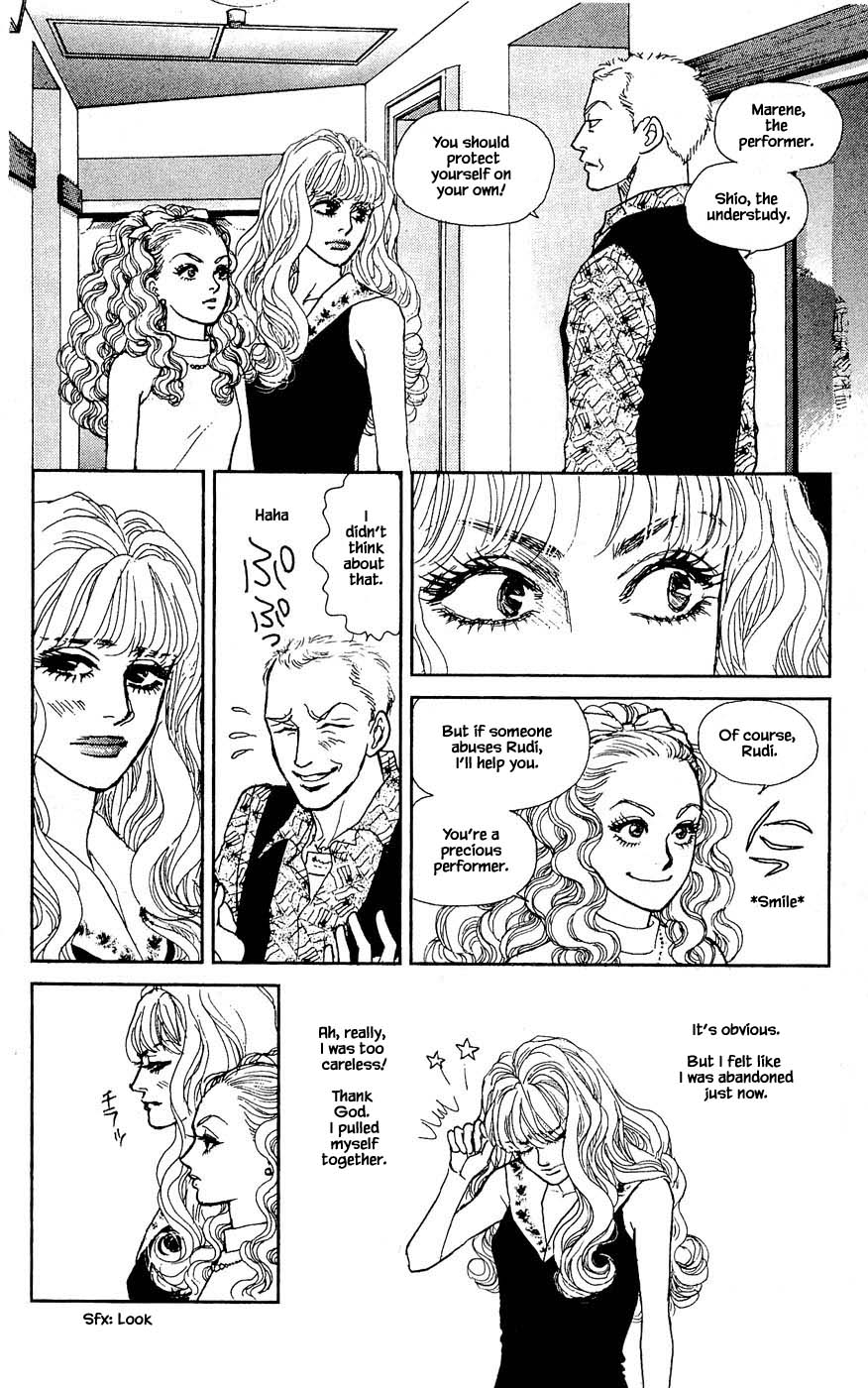 Pride Chapter 75 page 17 - Chapter 75