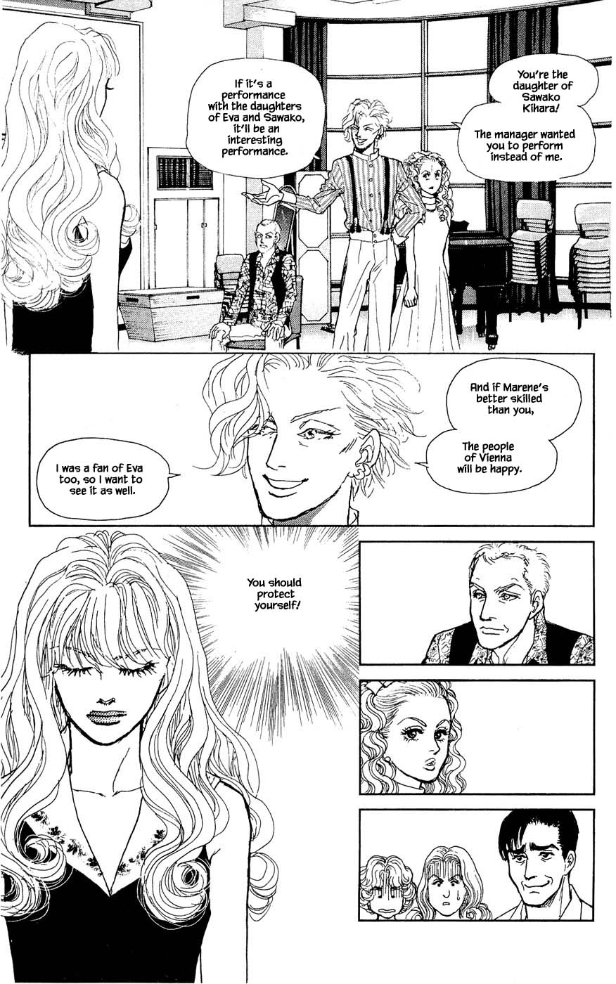 Pride Chapter 75 page 20 - Chapter 75