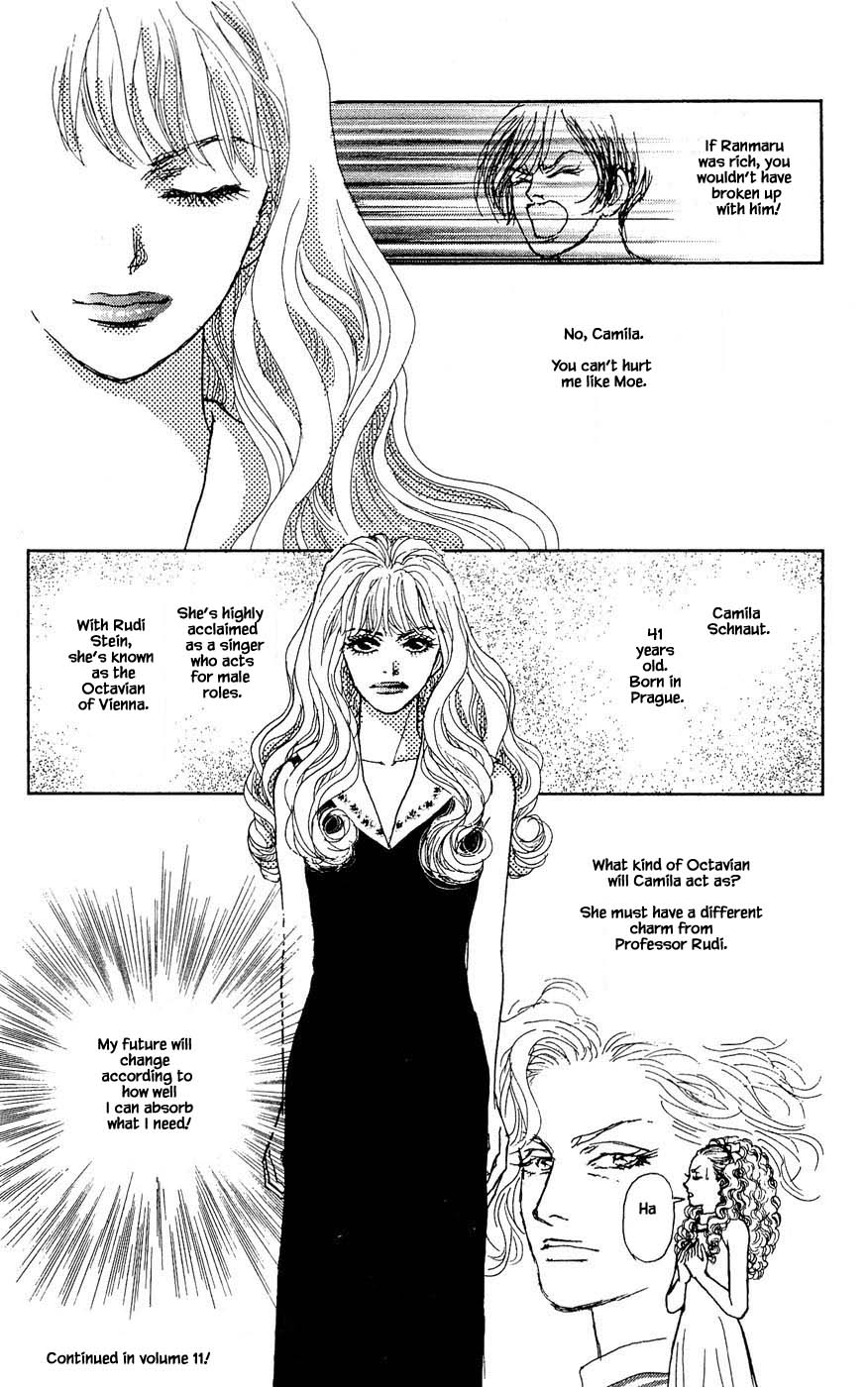 Pride Chapter 75 page 22 - Chapter 75