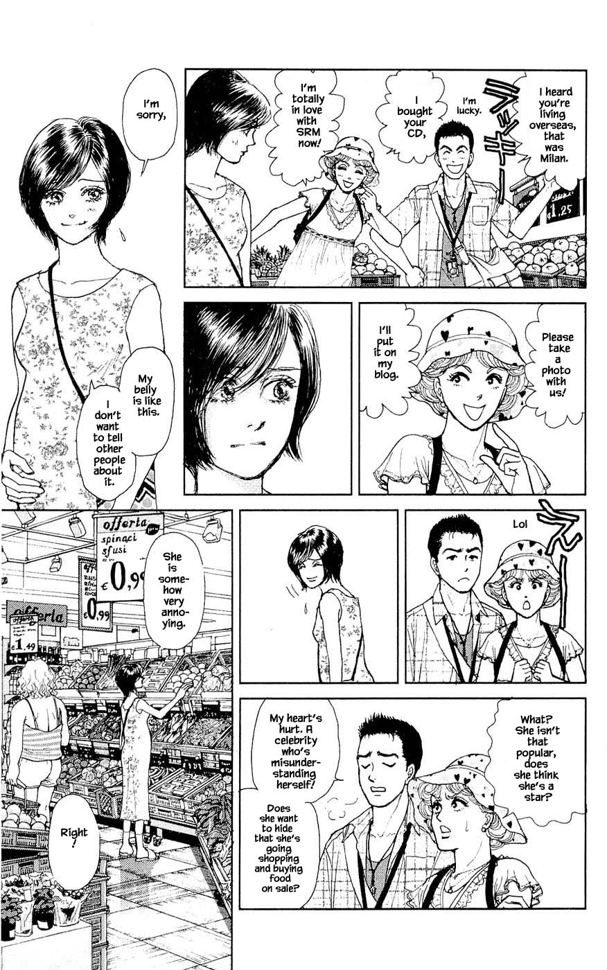 Pride Chapter 75 page 6 - Chapter 75