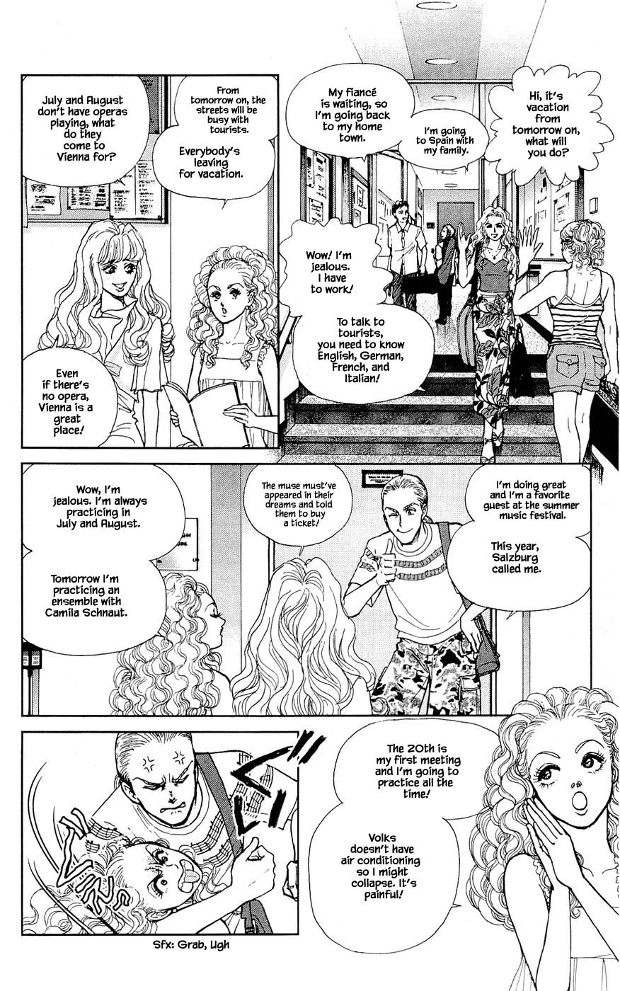 Pride Chapter 75 page 7 - Chapter 75