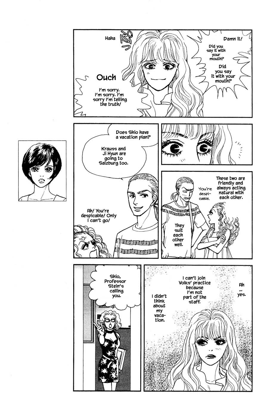 Pride Chapter 75 page 8 - Chapter 75