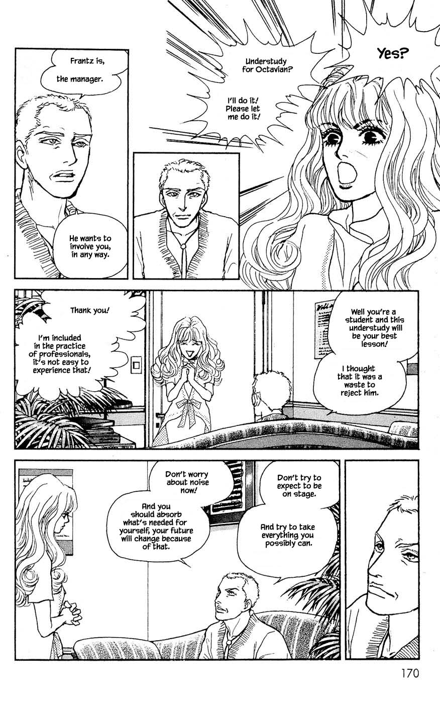Pride Chapter 75 page 9 - Chapter 75