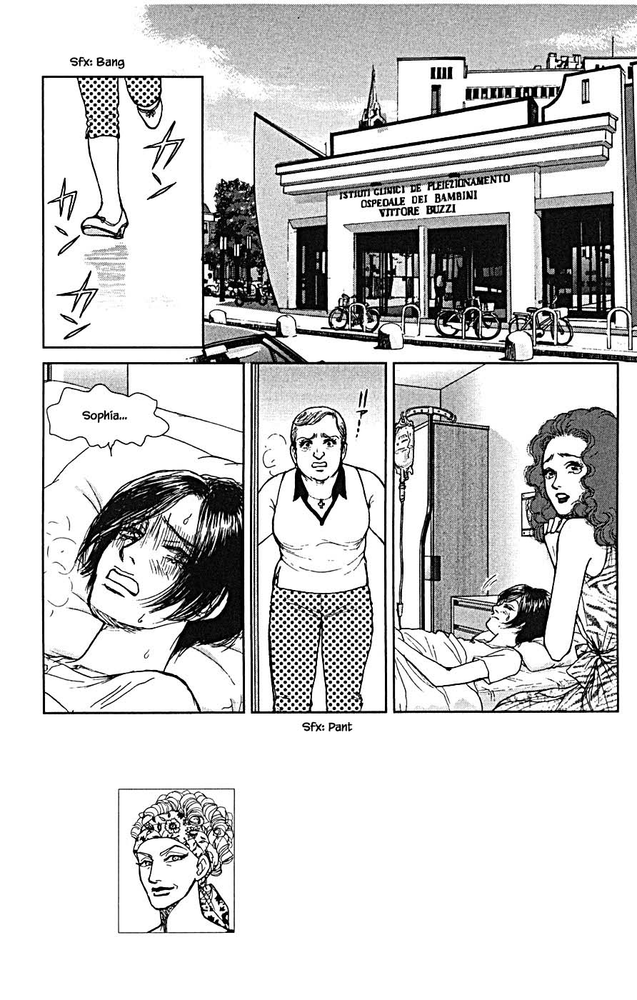 Pride Chapter 77 page 12 - Chapter 77