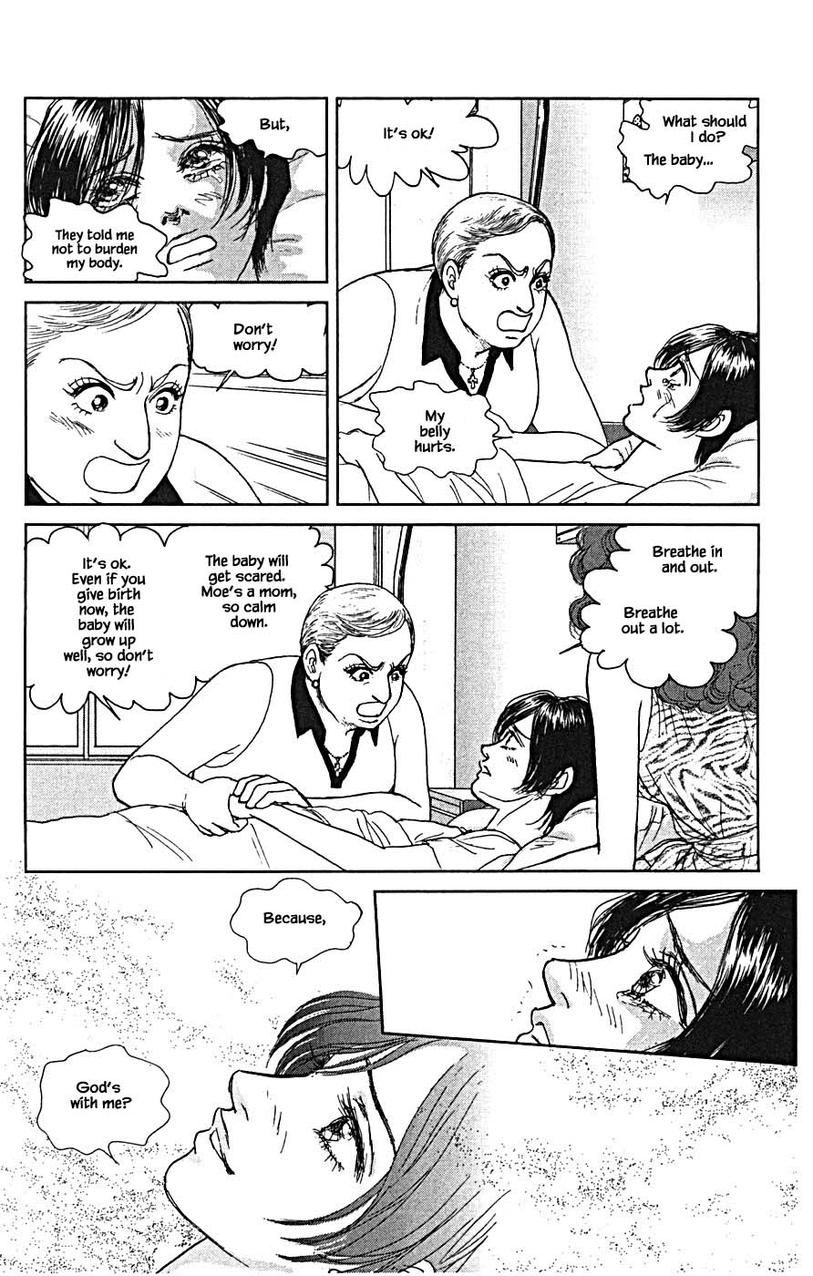 Pride Chapter 77 page 13 - Chapter 77