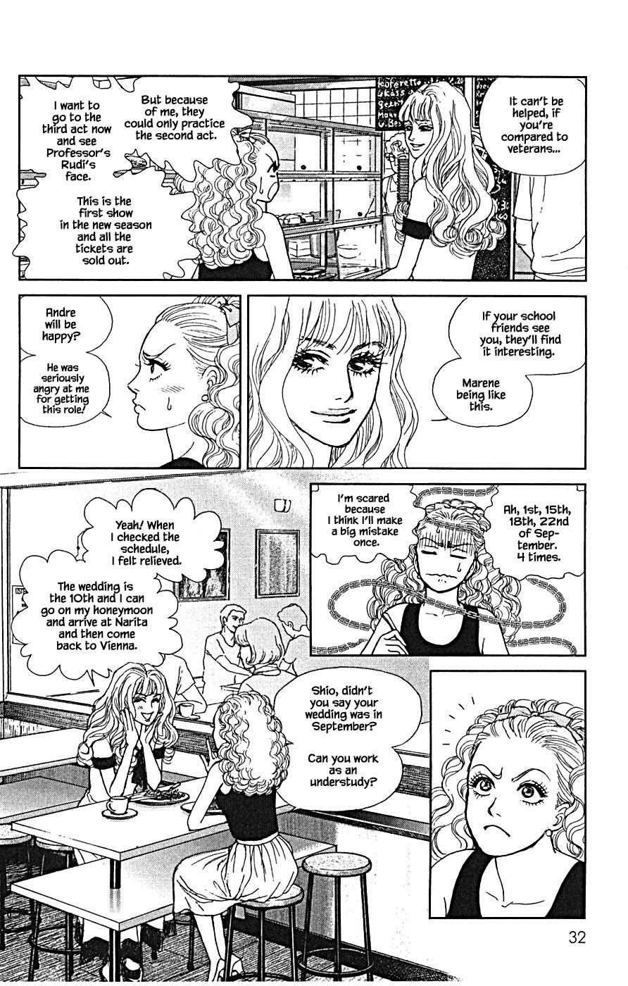 Pride Chapter 77 page 17 - Chapter 77