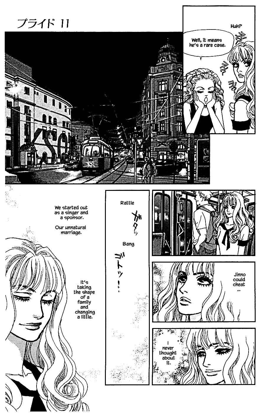 Pride Chapter 77 page 20 - Chapter 77