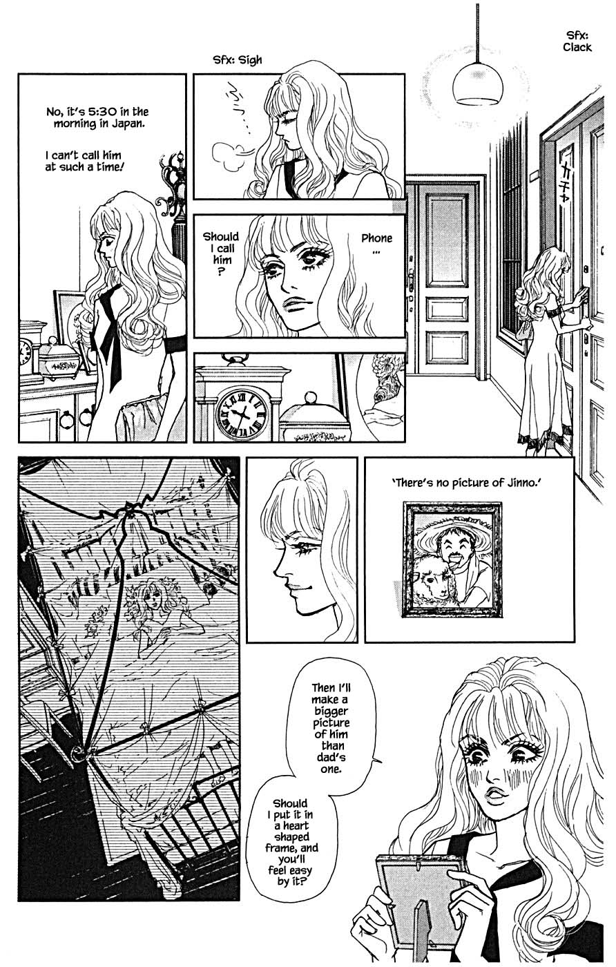 Pride Chapter 77 page 21 - Chapter 77