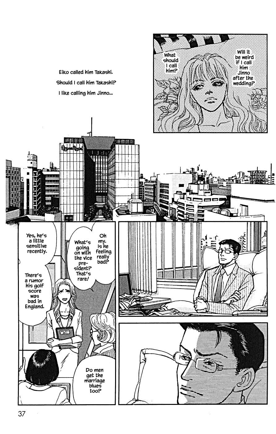 Pride Chapter 77 page 22 - Chapter 77