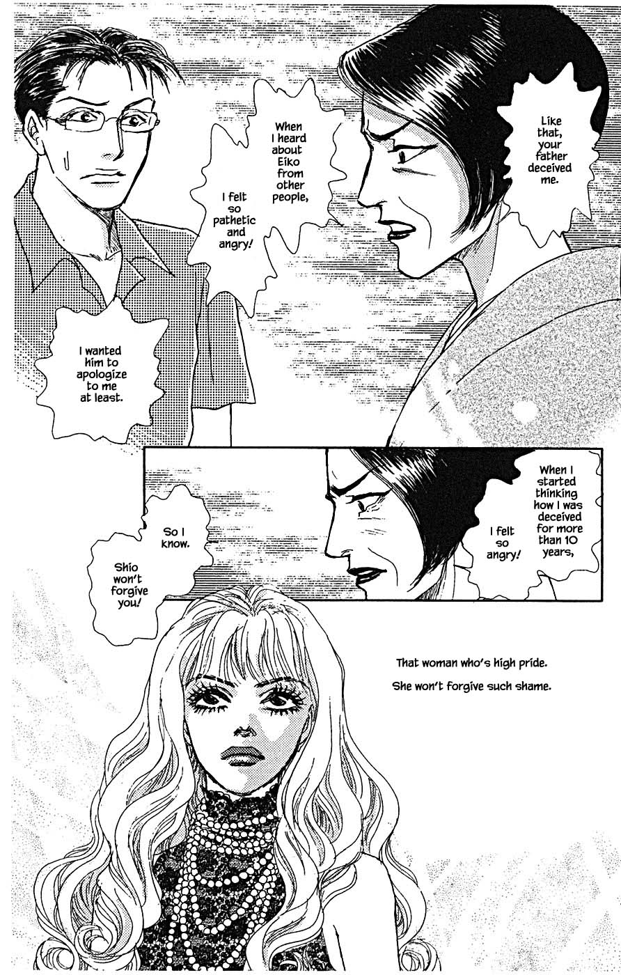 Pride Chapter 77 page 8 - Chapter 77