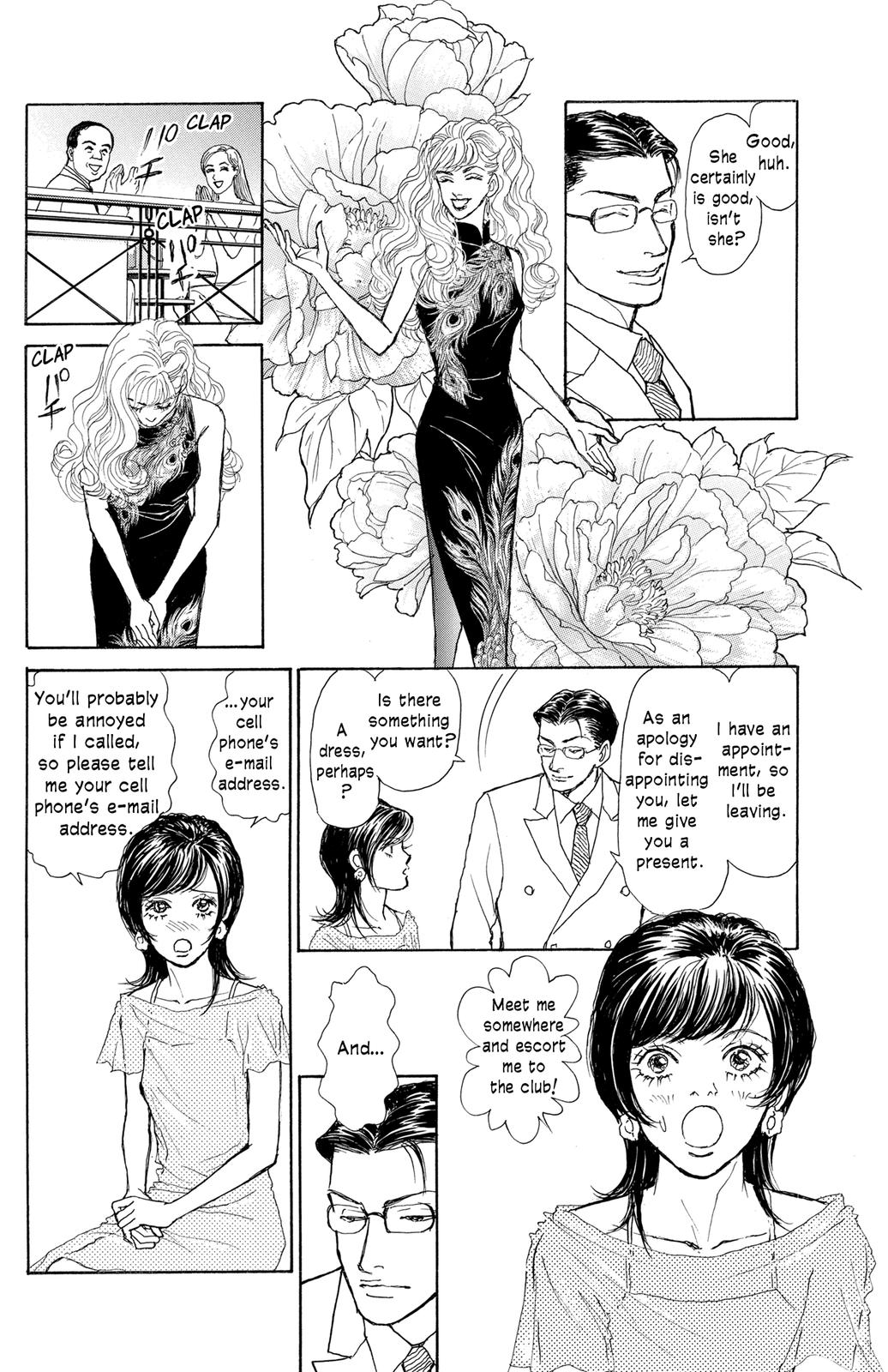 Pride Chapter 8 page 10 - Chapter 8