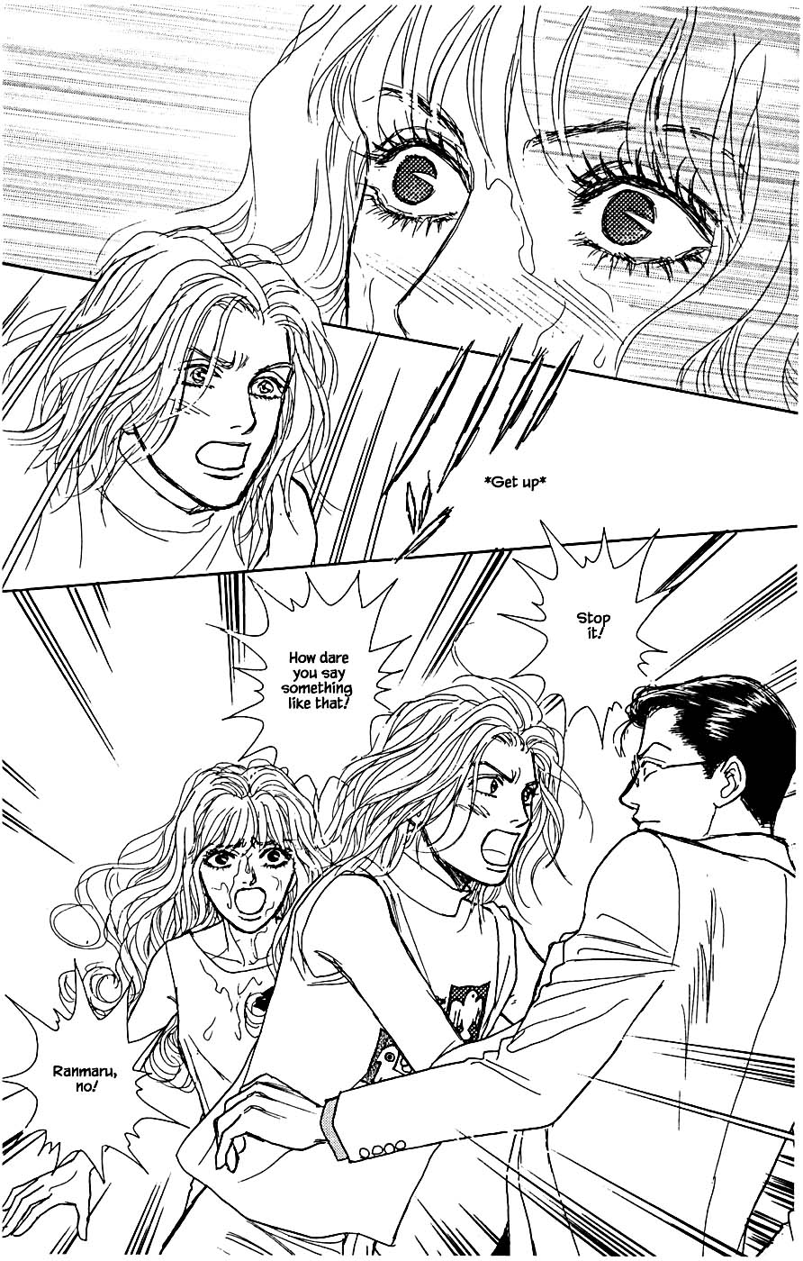 Pride Chapter 80 page 13 - Chapter 80