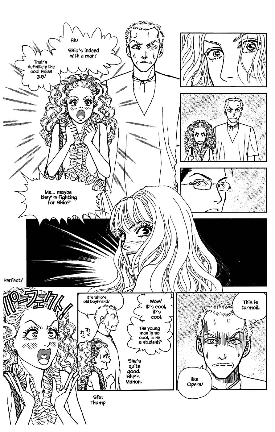 Pride Chapter 80 page 16 - Chapter 80