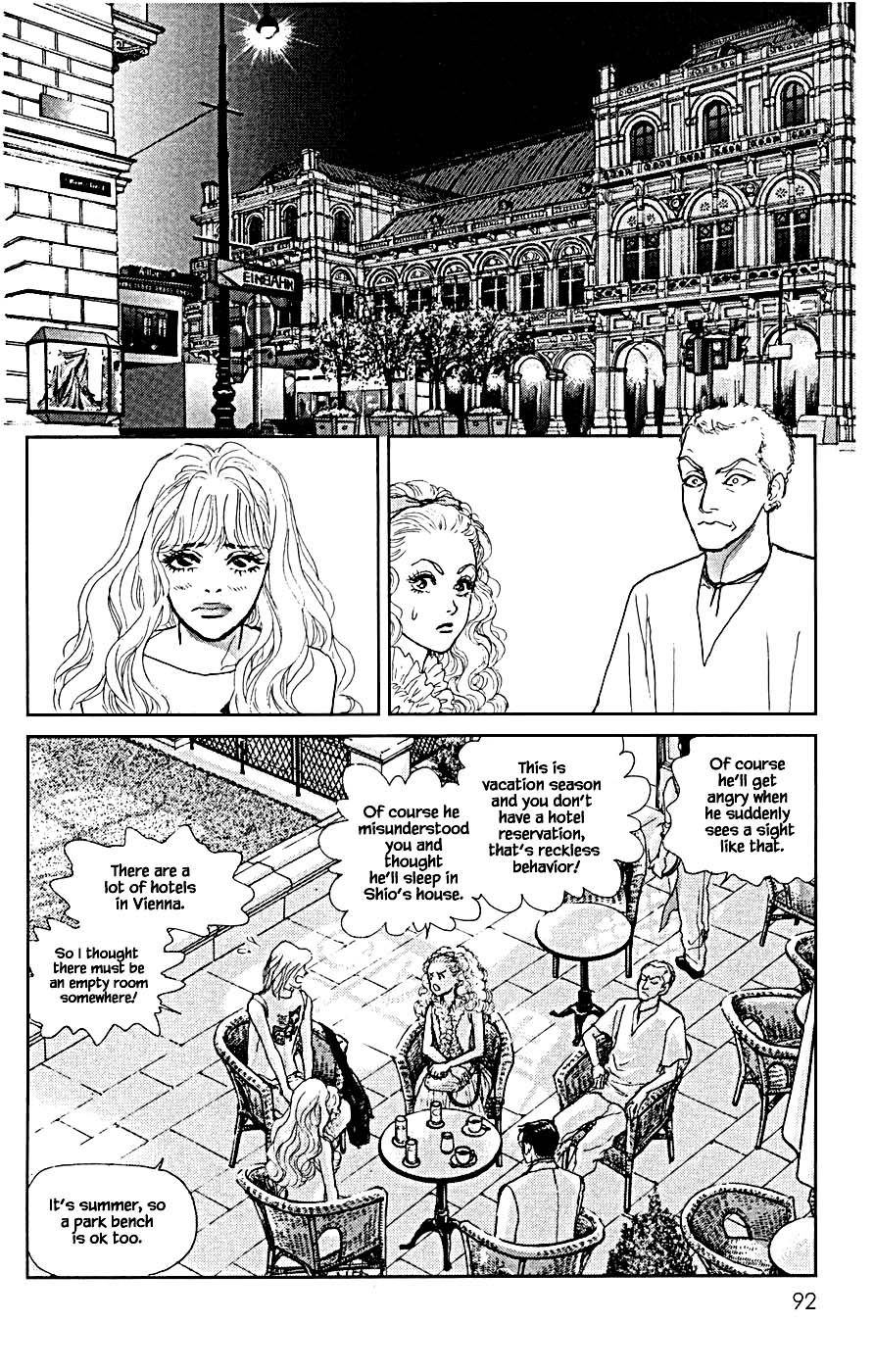 Pride Chapter 80 page 17 - Chapter 80
