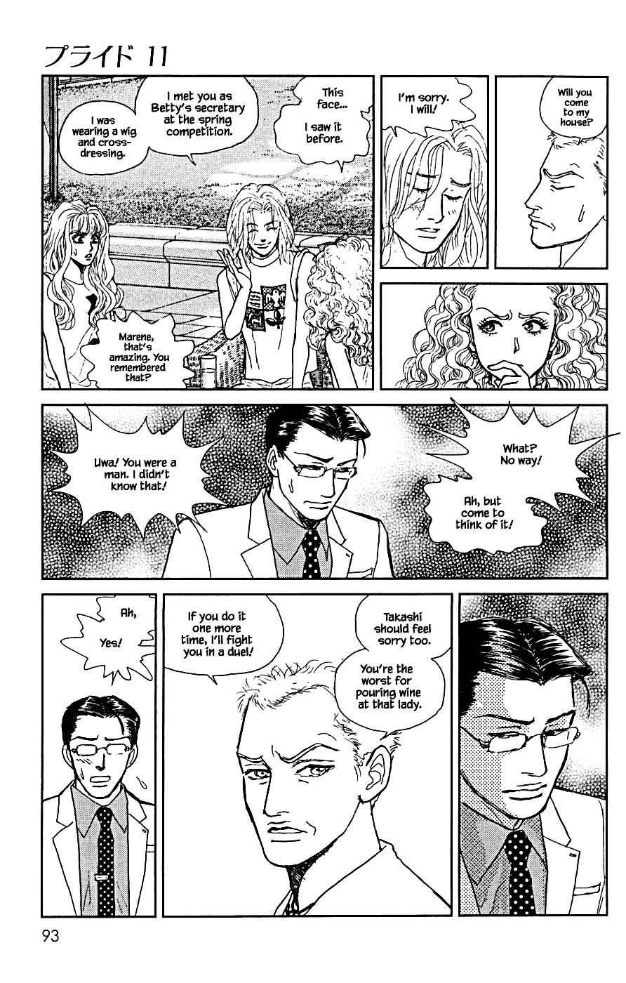 Pride Chapter 80 page 18 - Chapter 80