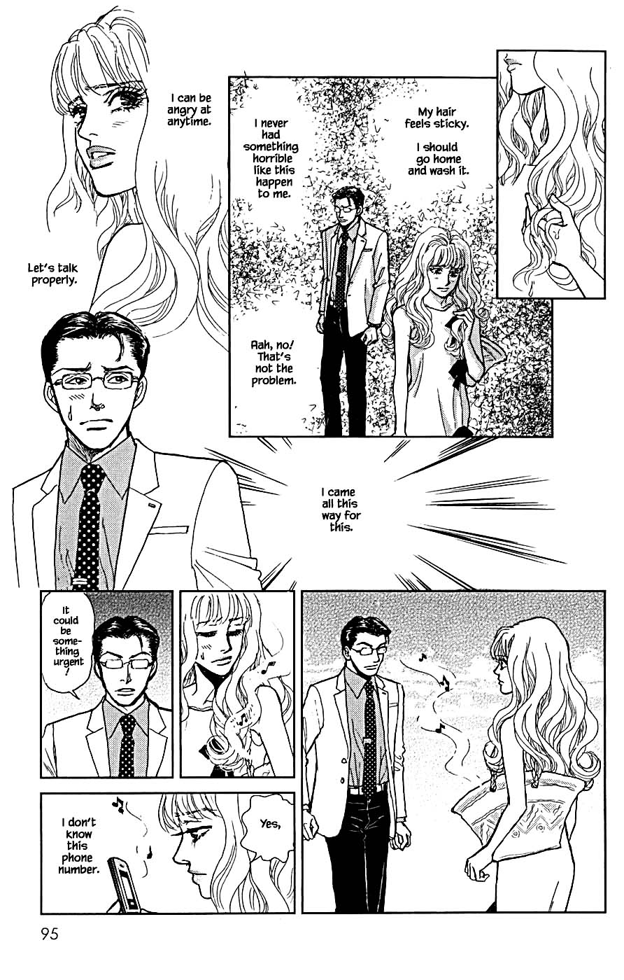 Pride Chapter 80 page 20 - Chapter 80
