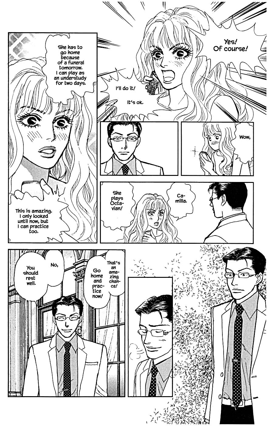 Pride Chapter 80 page 21 - Chapter 80