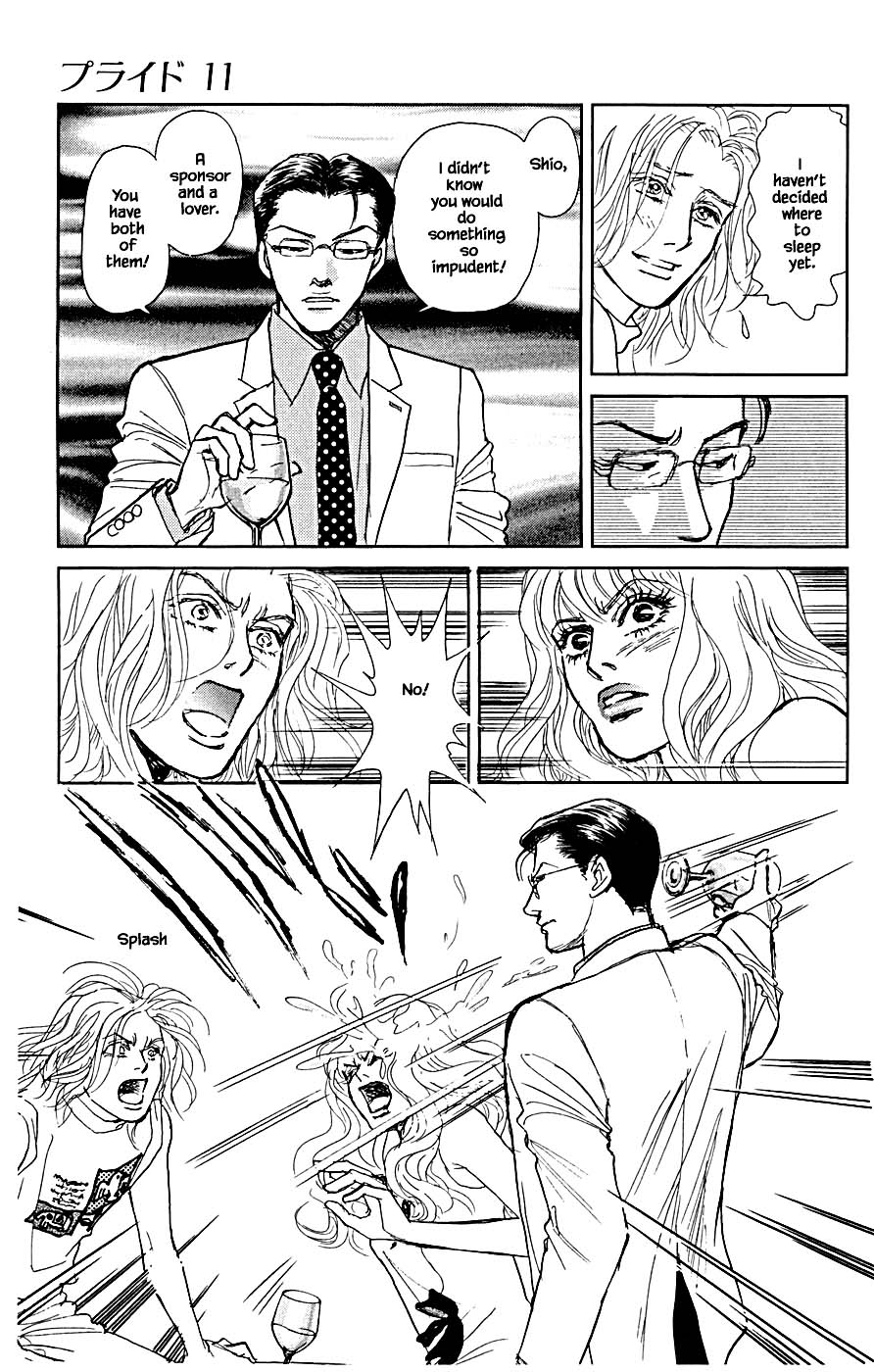 Pride Chapter 80 page 8 - Chapter 80