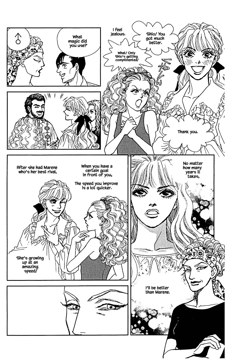 Pride Chapter 81 page 11 - Chapter 81