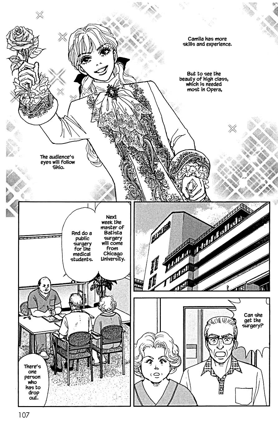 Pride Chapter 81 page 12 - Chapter 81