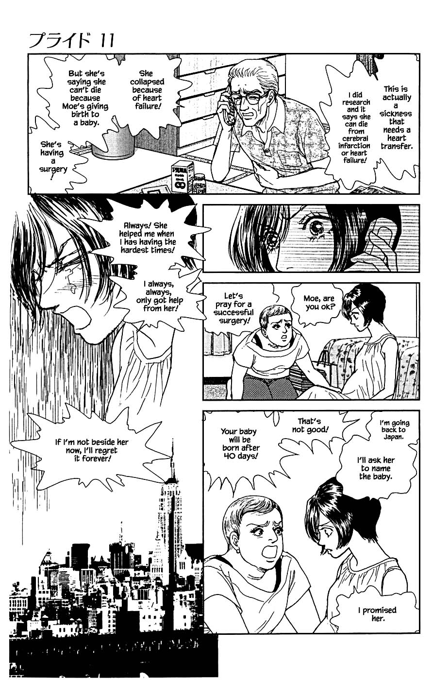 Pride Chapter 81 page 16 - Chapter 81
