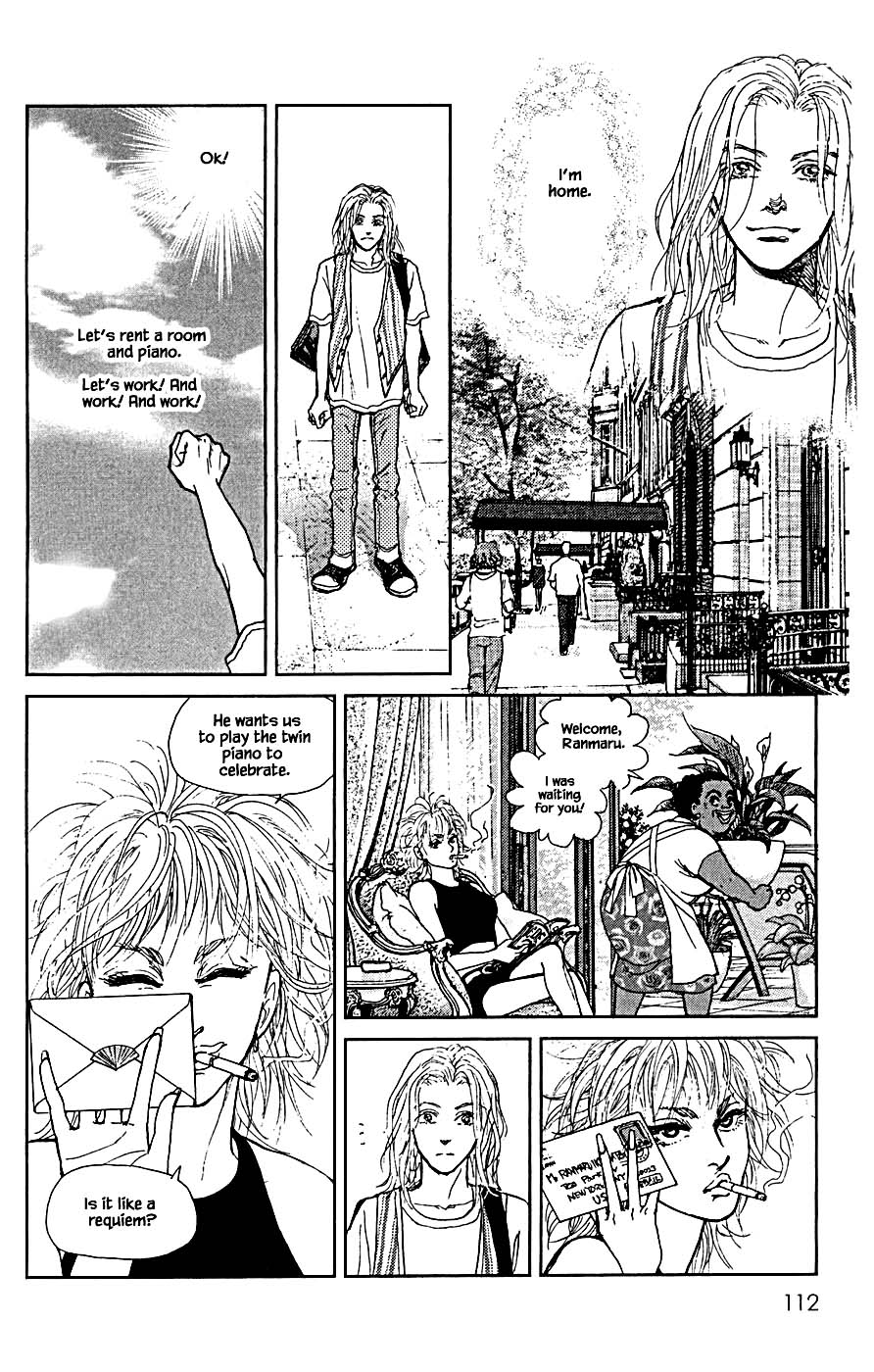 Pride Chapter 81 page 17 - Chapter 81