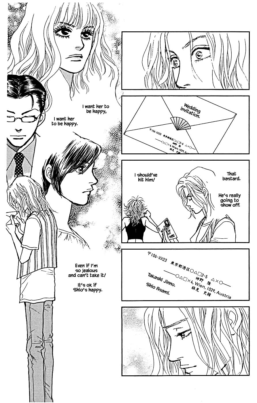 Pride Chapter 81 page 18 - Chapter 81