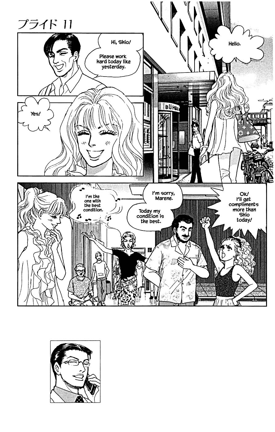 Pride Chapter 81 page 20 - Chapter 81