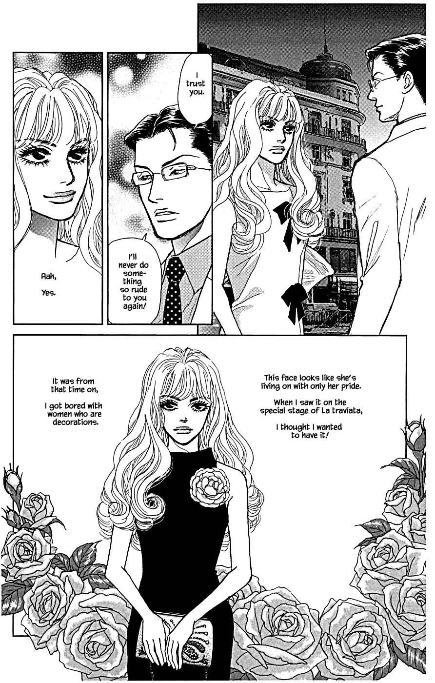 Pride Chapter 81 page 3 - Chapter 81